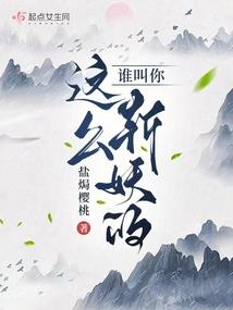 莫灵的异世界生活