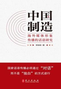凡尘一叶可追龙