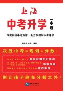你往哪看呢