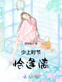 斗罗新世界之异界唐门