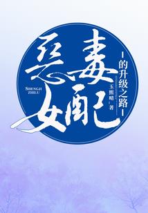 初冬百合正绚烂