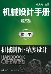 身在虐文，氪金成神