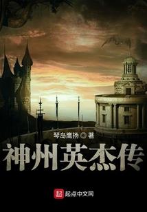 八一八便利店