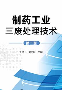 模拟人生之有缘来世相见