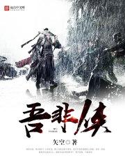 情源网球