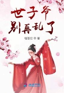 火影之创世神