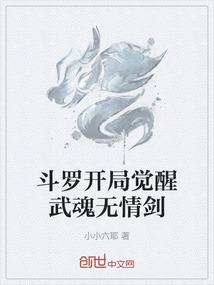 澜心蕙质