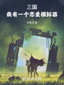 传送探险