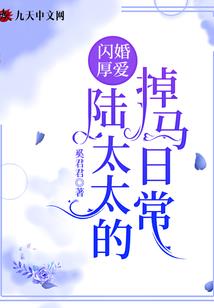 千古一叹