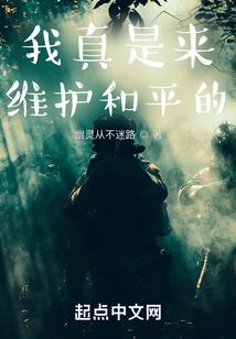 生肖司