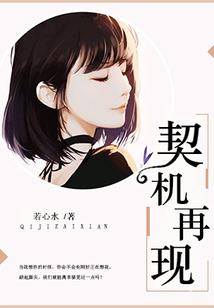 我们班的双胞胎姐妹花