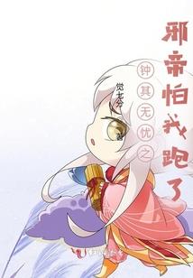 蝈中狱