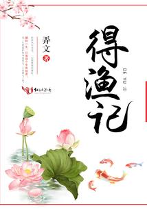 止于永远