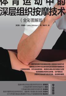 秦先生请克制