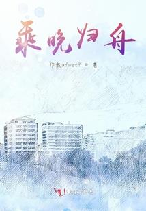 信仰师