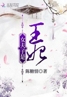 刚刚好，陪你走了一段路