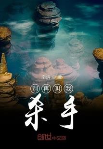 无畏契约：这个选手有亿点点强！