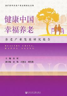 勿忘勿念我