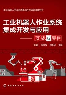 冷王霸道宠王妃太嚣张