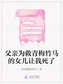 强制游戏