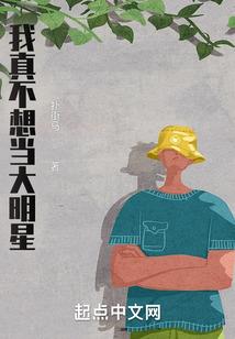 蛮噬