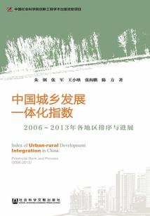 爱在此刻伤了谁