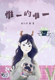 水世界御兽：我的宠兽能无限进化