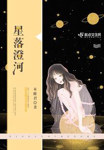 尘梦难绝