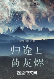 神豪尚青春