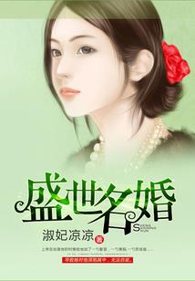 爱久终瘾