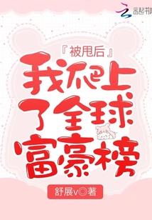 魔剑传说之王国时代