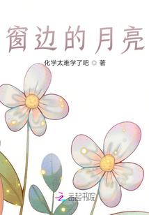 致命wifi之厄运缠身