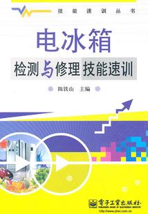 前世模拟：一不小心构造全世界