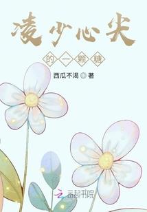 玄幻之最强联盟系统