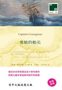 我的青春实录