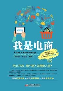 似曾相识故人归