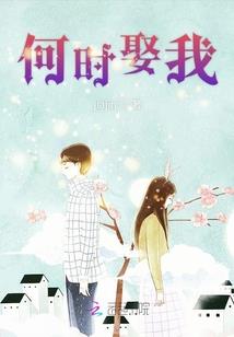 重生之凌云战记