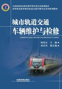剪不断吸血鬼情缘