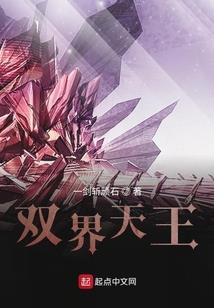 牛和羊的隔空对话