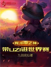 魔王霸业