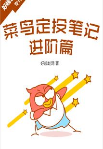 我的世界能无限进化