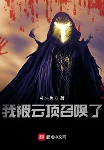 参王
