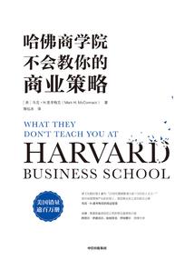 还我的咸鱼生活