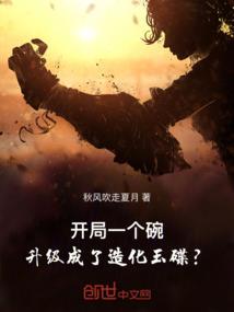 我是药神