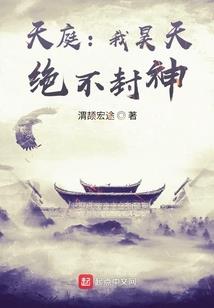 血剑残月