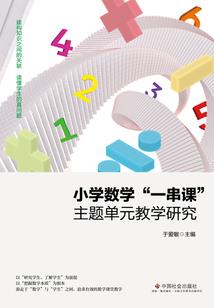 是谁遗忘了时光