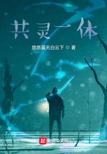 风乘云起