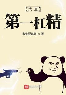 牧白纪1
