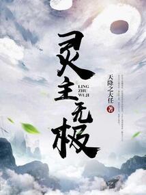 第一妇好