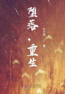 如许江山，你我共享